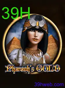 PharaohsGold