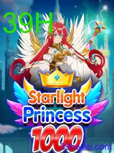 Descubra o Fascinante Mundo de StarlightPrincess1000: Regras e Introdução